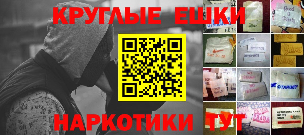 Конаково  ЭКСТАЗИ бентли  Экстази диски  ЭКСТАЗИ  Вход с VPN 