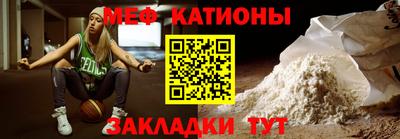 прущие грибы Кимры