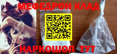 ALPHA PVP Кингисепп
