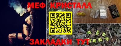 ALPHA PVP Кингисепп