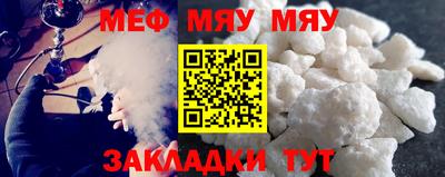 ALPHA PVP Кингисепп
