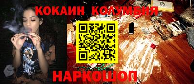 ALPHA PVP Кингисепп