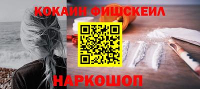 прущие грибы Кимры