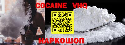 ALPHA PVP Кингисепп