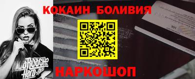 ALPHA PVP Кингисепп