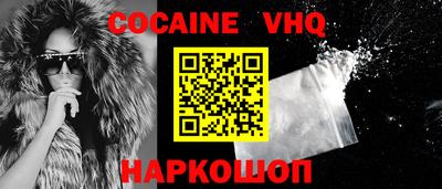 ALPHA PVP Кингисепп