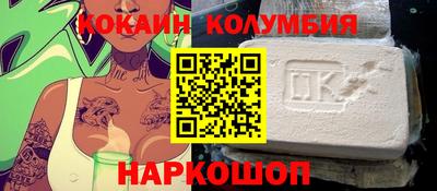 ALPHA PVP Кингисепп