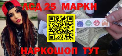 прущие грибы Кимры