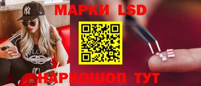 прущие грибы Кимры