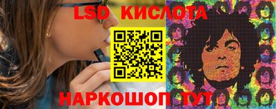 ALPHA PVP Кингисепп