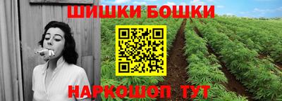 трава Кинель