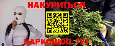 ALPHA PVP Кингисепп