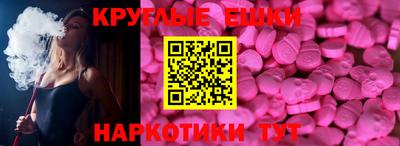 прущие грибы Кимры