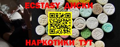 ALPHA PVP Кингисепп