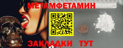 прущие грибы Кимры