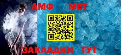трава Кинель