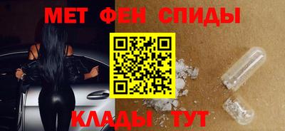 трава Кинель
