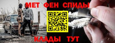 прущие грибы Кимры