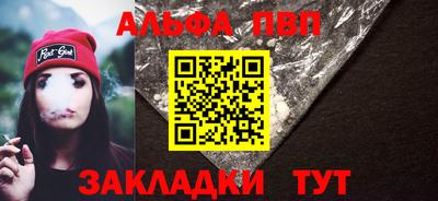 прущие грибы Кимры