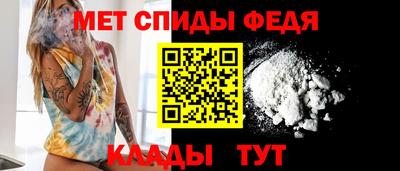 прущие грибы Кимры