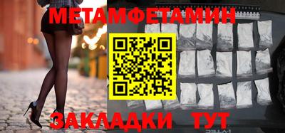 ALPHA PVP Кингисепп
