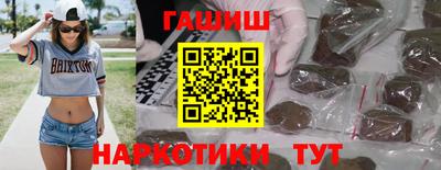 ALPHA PVP Кингисепп