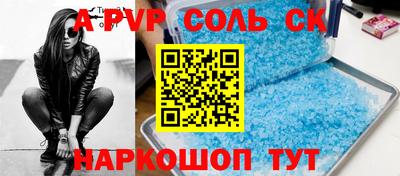 прущие грибы Кимры