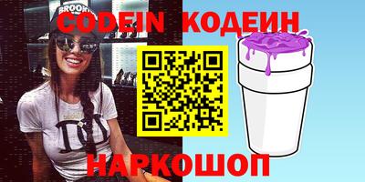 прущие грибы Кимры