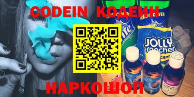 прущие грибы Кимры