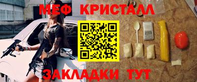 ALPHA PVP Кингисепп