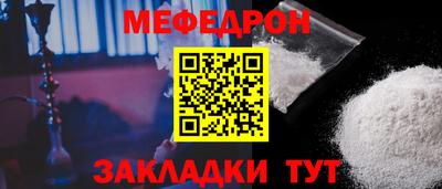 прущие грибы Кимры