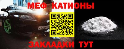 трава Кинель