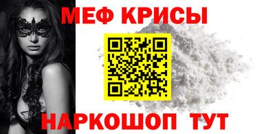 ALPHA PVP Кингисепп