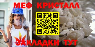 прущие грибы Кимры