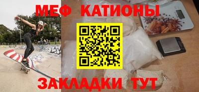 ALPHA PVP Кингисепп