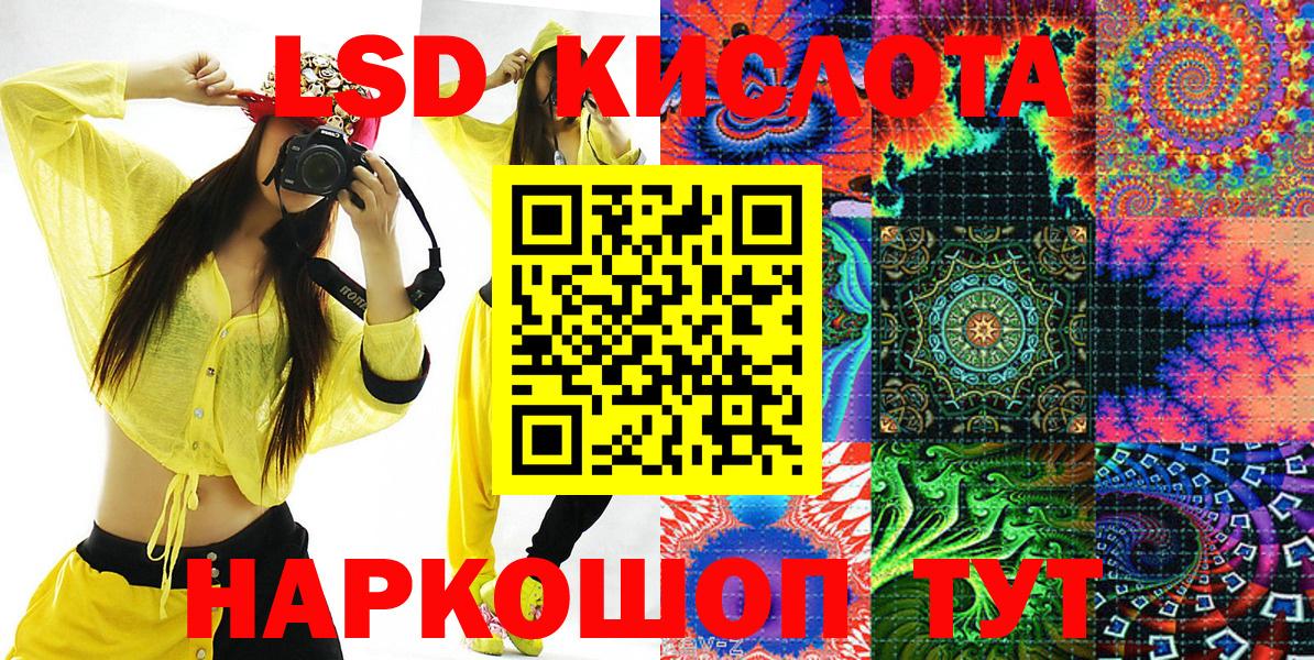 Марки N-bome 1,5мг  закладки  Вход с VPN  Марки 25I-NBOMe  Конаково  Марки N-bome 1,5мг 